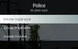 UI Menu Design VSix